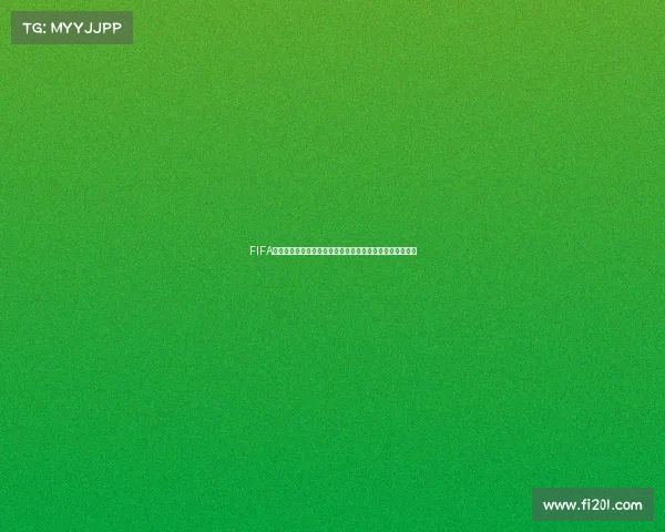 FIFA足球世界世界杯模式全面升级沉浸式绿茵竞技体验全新开启 FIFA足球世界世界杯模式全面升级沉浸式绿茵竞技体验全新开启